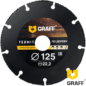 Отрезной диск для УШМ (болгарки) по дереву GRAFF Termit 125 мм